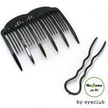 업스타일빗핀+비녀U핀 소라머리핀 빗핀 헤어빗핀U자핀 유핀 올림머리빗핀 뒤꽂이 비녀빗핀 비녀핀 비녀삔