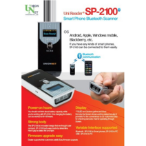 블루투스 바코드 스캐너 SP-2100 1D [로젠택배/롯데택배] (주)유니온넷코리아, 1대, SP-2100 1D (스캐너)