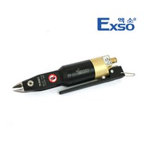 엑소EXSO 에어니퍼 TPP-TR6000-R, 단품