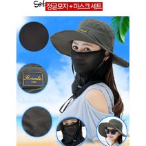 여성 실외 창모자 햇빛가림막 선캡마스크 농촌 썬캡 야외