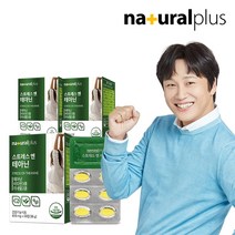 내츄럴플러스 스트레스엔 테아닌 3박스/3개월 긴장완화, 기타