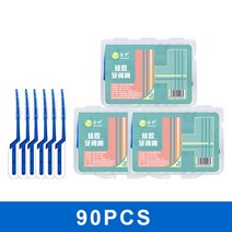 치면착색제 교정용왁스 치과용 고리 유아 아기치실 90pcs 실리콘 부드러운 치간 브러시 치아 사이 청소 치과 교정기 용 마이크로 칫솔 청소 brosse interdentaire, 90개