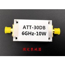 필요한 1M-8000MHZ RF 전력계 OLED 디스플레이 전력 감쇄 값 디지털 미터 500MHZ 3GHZ 8GHz Sofware 10W 30DB 감쇠기, 04 10W 30DB Attenuator
