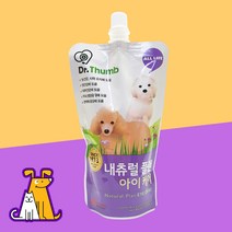 [내츄럴플랜] 강아지 아이케어 200g