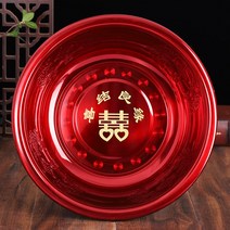세수대 결혼기념일 용품 스텐레스 겹경사 페이스 대야 신부 혼수 레드 축하용 황금 2515869746, 좋은 인연을 맺다 38cm