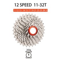 프리휠 7단 픽시 자전거 ztto road bike 12 speed 11-28 카세트 초경량 12s 1132t 자갈 1134t 12speed rainbow k7 oil 12v, 12s 11-32t l