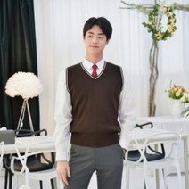 AKW623413보풀방지 브라운 화이트라인 교복조끼(남자)