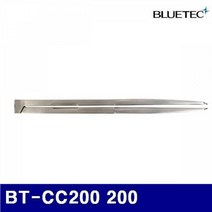 OMB424204 4010917 컴퍼스-초경팁 (1EA) BT-CC200 200 블루텍