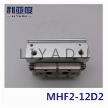 MHF2-12D2 공압 얇은 에어 클로 보어 크기 12mm SMC 타입 롱 행정, 한개옵션0
