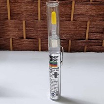 super lube 슈퍼루브 그리스 테프론 오일 펜타입 7ml