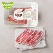 미트포유 칼집 삼겹살 1kg