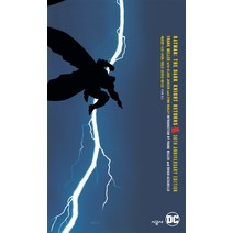 배트맨: 다크 나이트 리턴즈 30주년 에디션, 시공사