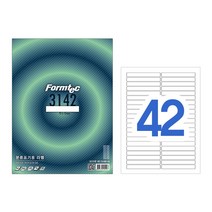 폼텍 LQ-3101 바코드용 라벨 (60단 20매), 폼텍 라벨 용지, 분류용 LQ-3142 (42단)
