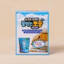 물먹는뽀송 스탠드형 제습제 150g*5입