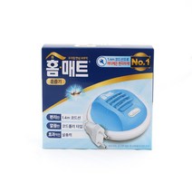 홈매트 리퀴드 모기약 훈증기 전자 모기향 리필, 03.홈매트 코드롤러훈증기