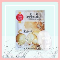 마스크팩 남자 감자 마스크팩x10팩 수분팩 시트팩 수면팩, 상품선택, 상품선택