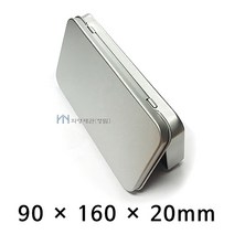 S110 화영제관 은색 경첩 틴케이스 필통 케이스 하프팬 케이스, 1개, 실버