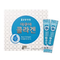 종근당건강 아쿠아 콜라겐 피쉬 효능 효과 마시는 저분자 콜라겐 펩타이드