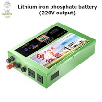 220V 출력 단자 2개 12V 인산철 배터리 / 인버터 내장 필요 없음 파워뱅크 캠핑 낚시 보트 차박 골프 카트, 03 12V 60Ah 500W