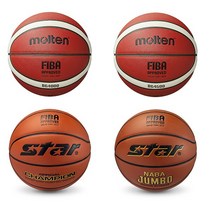 농구공 일반용 레져용 학교체육 6호 7호 모음, 공기주입기_양방향 펌프