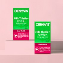쇼핑백 증정 세노비스 밀크씨슬 + 비타민 (60캡슐/60일분) x 2개, 1.제품만 발송