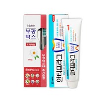 부광 안티프라그 치약 / 부탕탁스 프리미엄 치약 (아미노카프로산), 1세트