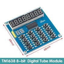 디지털제어모듈 tm1637 4 비트tm163874hc595 8 비트 디지털 led 디스플레이 모듈 7 세그먼트 0.36 인치 시계 빨간색 양극 튜브 4 직렬 드라이버, tm1638 8비트