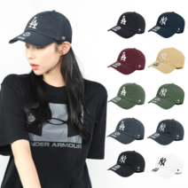 [47브랜드] LA다저스 뉴욕 양키스 모자 클린업 볼캡