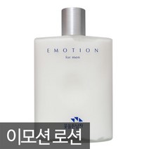 꽃을든남자 이모션 로션 160ml