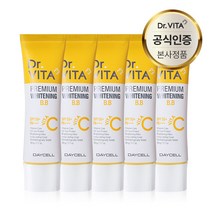 닥터비타 미백 주름개선 자외선차단 3중 기능성 프리미엄 화이트닝 비비크림 50g (SPF50+ / PA+++), 5개