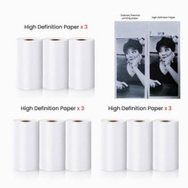 날인기 Olaf 휴대용 미니 프린터 열 라벨 스티커 잉크 없는 HD 포켓 블루투스 인쇄, 23 Only 9Roll HD Paper