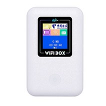 휴대용 공유기 M6E 4G 와이파이 무선 라우터 자동차, 01 white