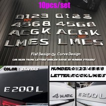 10pcs 번호 트렁크 후면 엠 블 럼 배지 편지 스티커 벤츠 C CLK CLS 클래스 S GL ML SLK GLK A B E W205 W213 GLA GLC W210|Embl, 1개, flat design, 4
