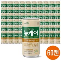 뉴케어 하이프로틴 일반 환자 고단백 영양식, 20ml, 200ml