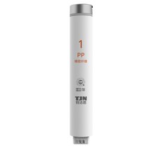 M20 오리 가정용 독일 테제인 M30 지널 정수기필터, T05-TJN-PP-M1