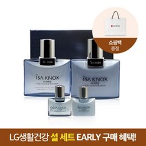 보습케어 뷰티 [이자녹스(화장품)]이자녹스 옴므 2종 기획세트(1047830)