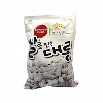 쌀로만 대롱130g