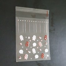 16번 opp선물포장지 미니미 100매 크리스마스 선물포장 초콜릿 사탕 마카롱 opp접착봉투, 1세트