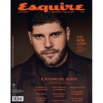 Esquire Italy (격월간) : 2018년 11월 : No.1, Hearts Mgazine
