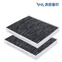 맑은필터 1+1 활성탄 차량용 자동차 에어컨필터(2회교체분), 034C(2개)-레이/더뉴레이