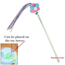 고양이구름다리 먼치킨 미니 원목 diy 뚱냥이 창문형 고양이를 위한 회전 가능한 4 계 장난감 공 포함 타, 03 cat stick