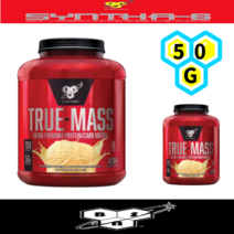 신타6 트루매스 최신 초고급 단백질 파우더 울트라 프리미엄 2.64kg 16회분 50G 프로틴 protein [바닐라] 1개