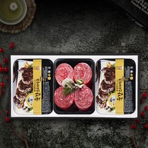 [명품횡성청정한우] [1월18일 오후3시까지 주문시 명절전배송][名品횡성한우]한울누리 갈비, 1