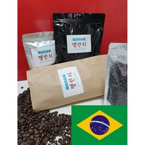 브라질 옐로버번 NY2 FC500g, 드립