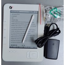 이북 리더기 e북 전자책리더기 킨들 전자책 kindle ebook, 초록