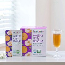 [아이클키즈] 아기 유아 어린이 목감기 유기농 배도라지즙 배즙 도라지즙 배도라지차 (80ml x 10포), 50봉