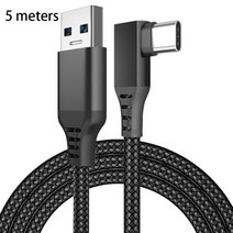 VR Oculus Quest 12 링크 헤드셋용 5M 충전 케이블 데이터 라인 USB, 협력사, 2-5M