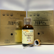 설악양봉원 프로폴리스 프로폴리스스토어, 5박스