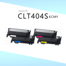 삼성 CLT-K404S SL-C433 토너 SL-C483W SL-C483 SL-C483FW SL-C430 C433W C432 재생 토너, 1개, 빨강[재생-완제품]