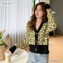 2022 봄 숏 호피 니트 카디건 Knit cardigan 4X985